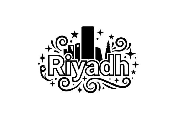 Riyadh Skyline Decorative Vector Art