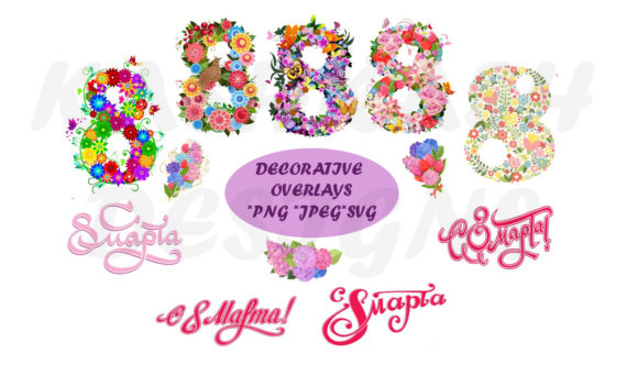 The Decorative and Flowery Clip Art: Graphics for Creative Branding